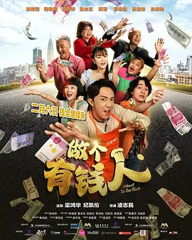性按摩-tv
